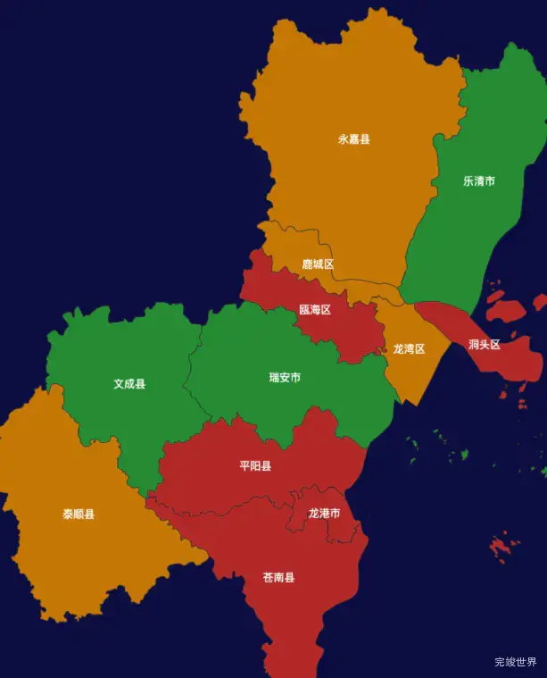 echarts温州市地区地图geoJson数据